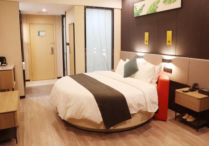 Отель Thank Inn Plus Shigatse Tashihunpo Monastery