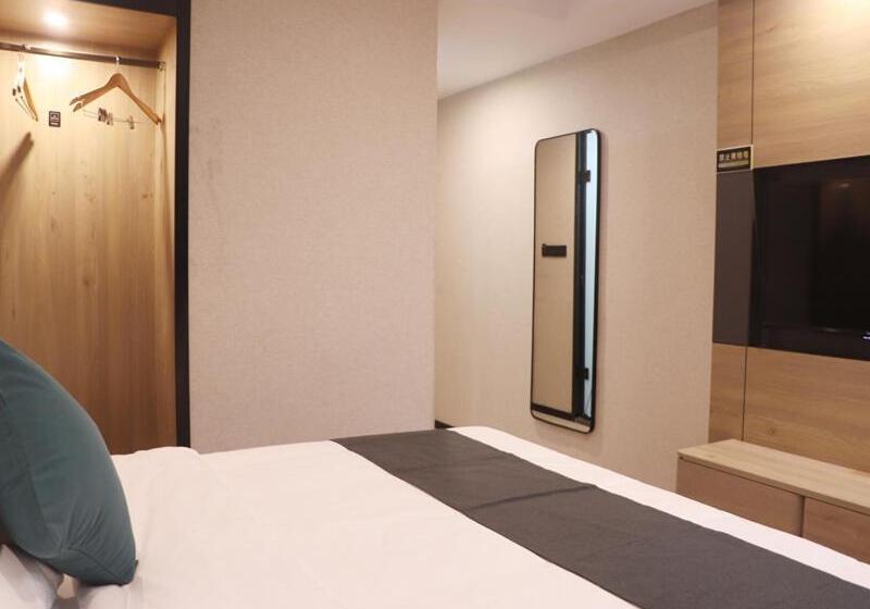 Отель Thank Inn Plus Shigatse Tashihunpo Monastery