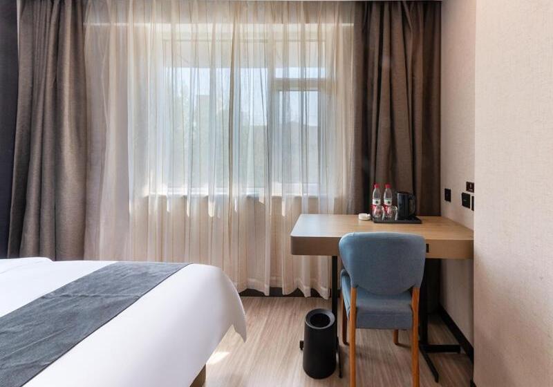 هتل Thank Inn Plus Shijiazhuang Xinhua District West Beierhuan Road