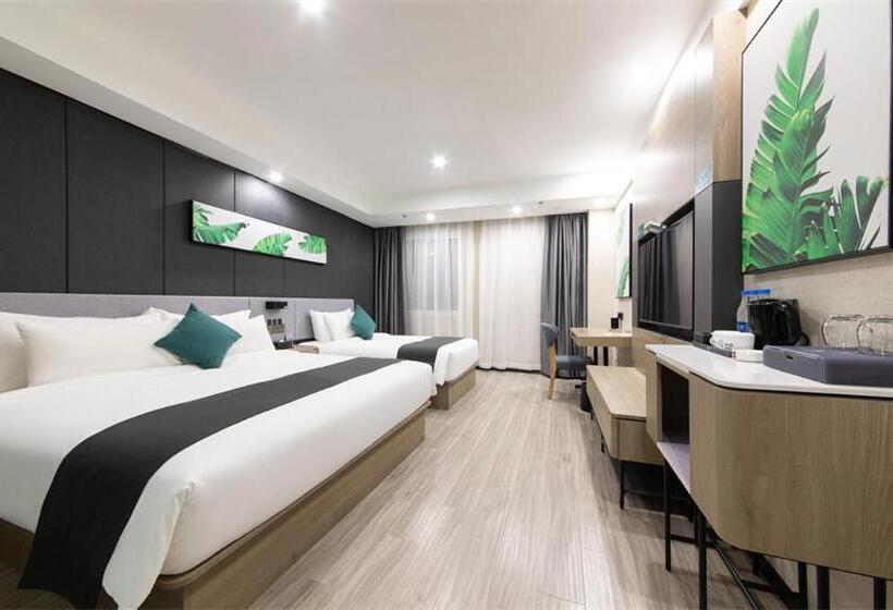 Отель Thank Inn Plus Suqian Shuyang Shandong Mall