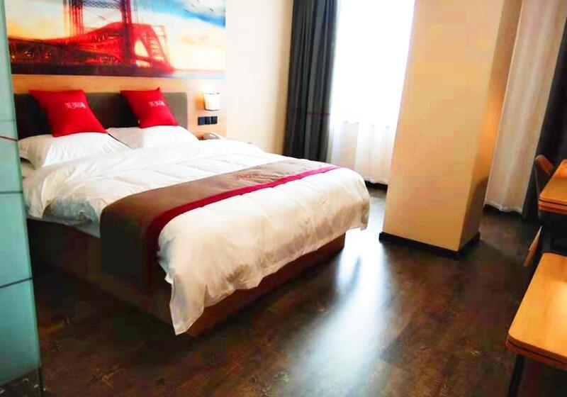 فندق Thank Inn Plus Suzhou Sixian Sizhou Avenue