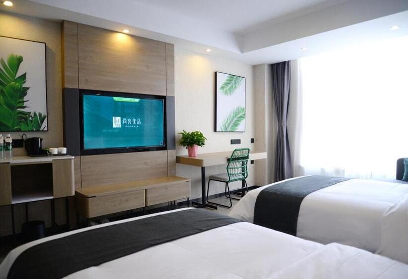 فندق Thank Inn Plus Yinchuan Dayue City