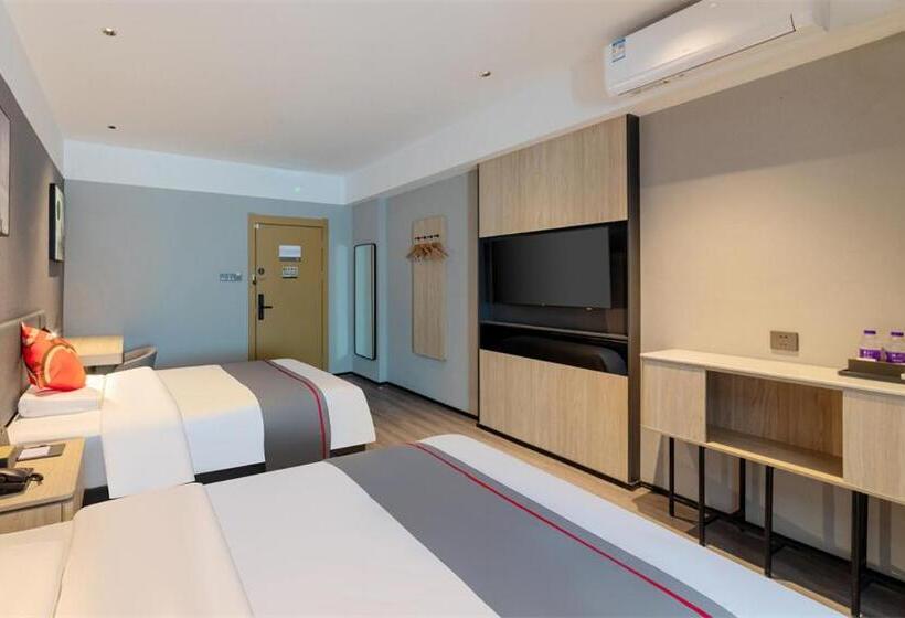 ホテル Thank Inn Shaoxing Luxun Hometown