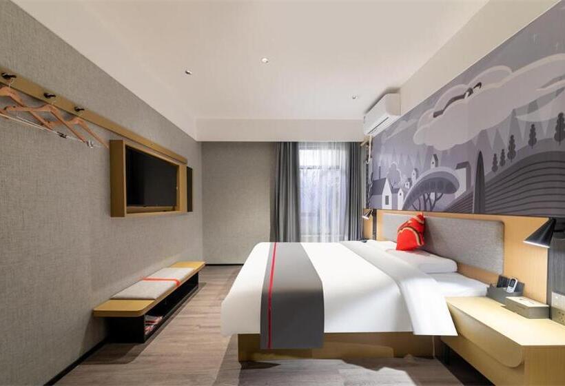 فندق Thank Inn Shaoxing Luxun Hometown