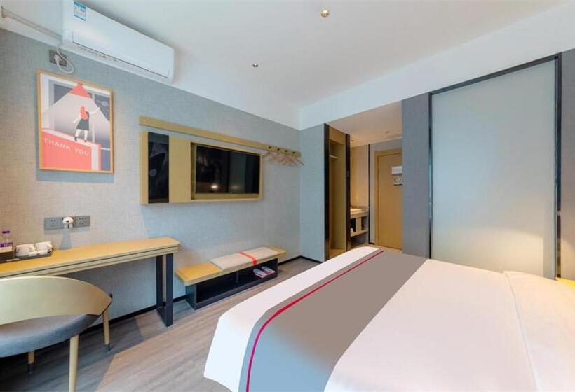 فندق Thank Inn Shaoxing Luxun Hometown