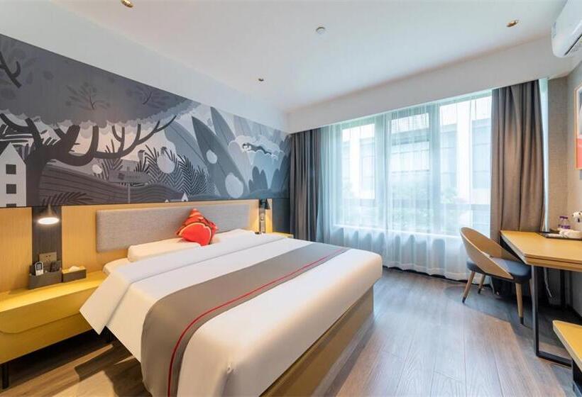 ホテル Thank Inn Shaoxing Luxun Hometown