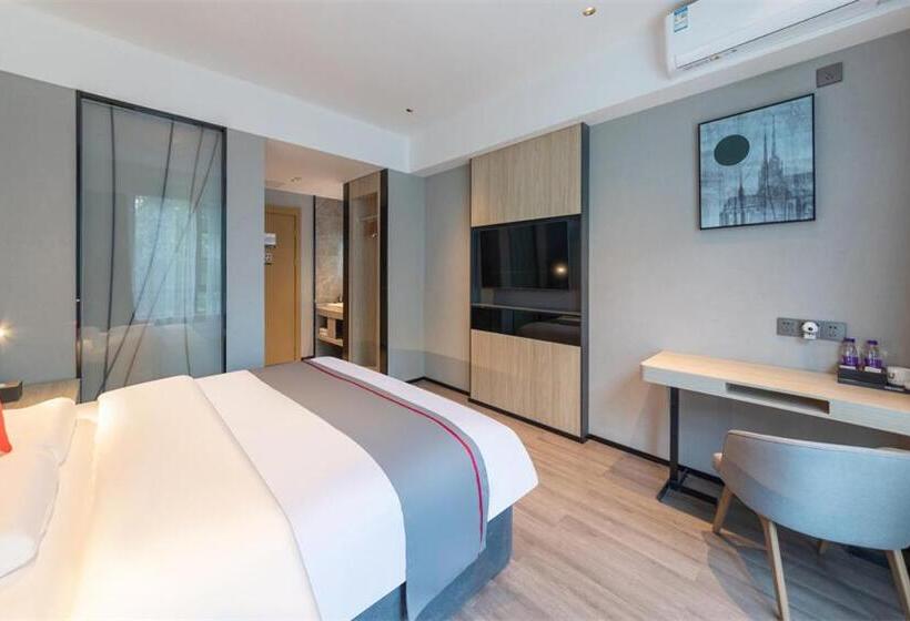 فندق Thank Inn Shaoxing Luxun Hometown