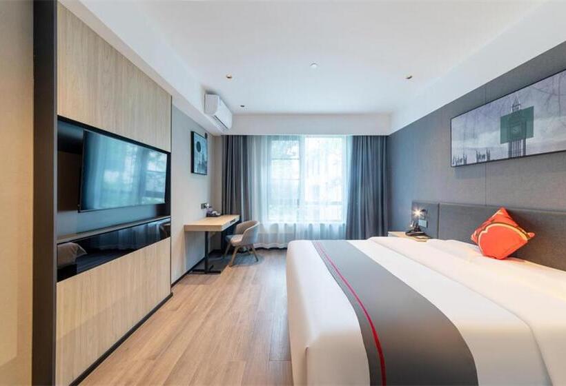 فندق Thank Inn Shaoxing Luxun Hometown