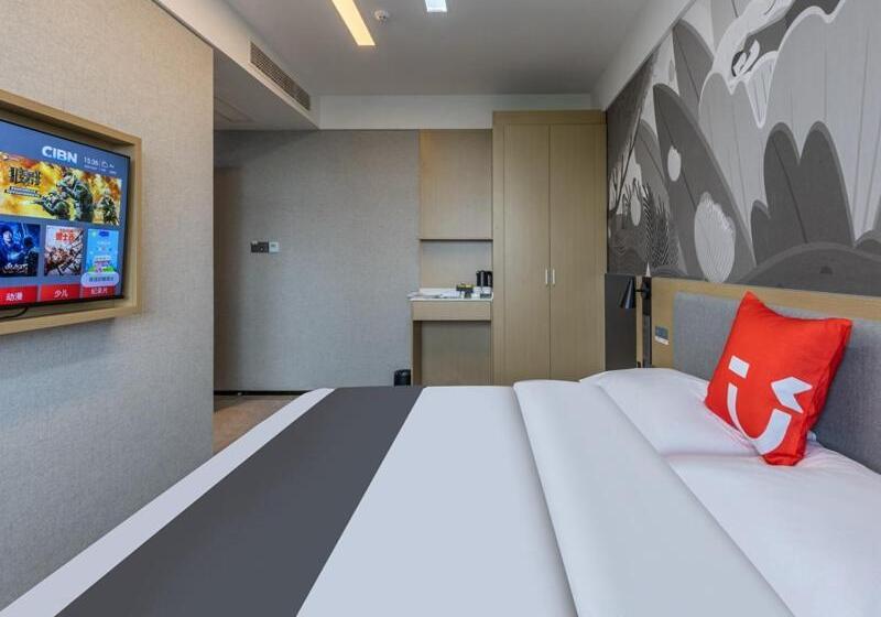 فندق Thank Inn Shaoxing Luxun Hometown