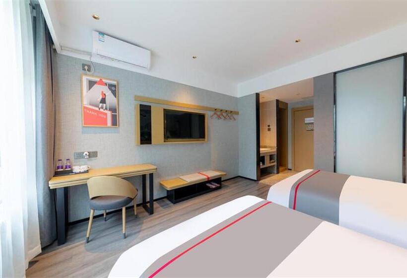 فندق Thank Inn Shaoxing Luxun Hometown