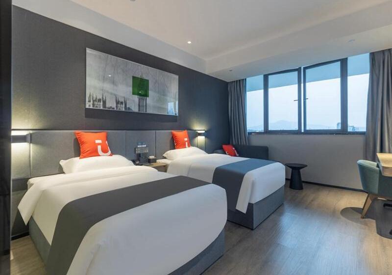 فندق Thank Inn Shaoxing Luxun Hometown