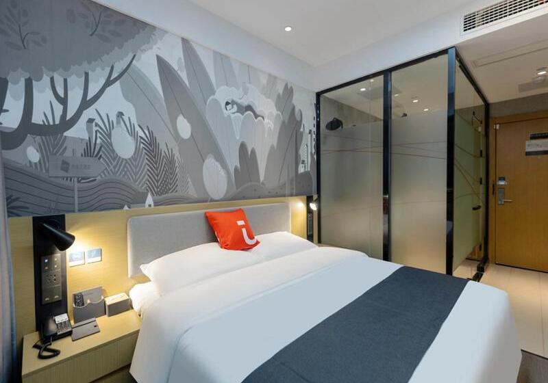 فندق Thank Inn Shaoxing Luxun Hometown