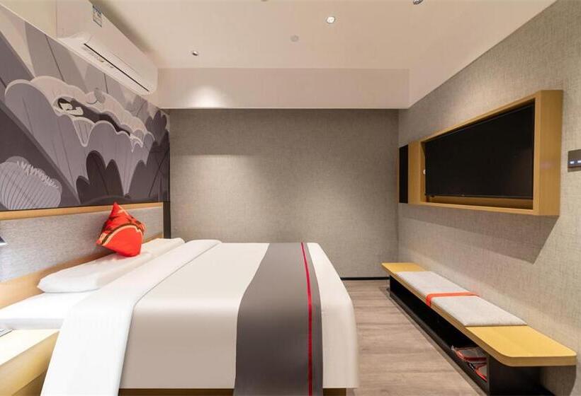 فندق Thank Inn Shaoxing Luxun Hometown