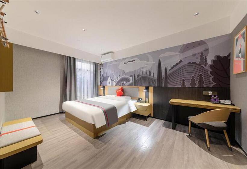 فندق Thank Inn Shaoxing Luxun Hometown