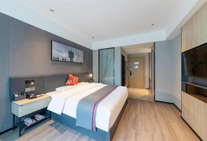 فندق Thank Inn Shaoxing Luxun Hometown