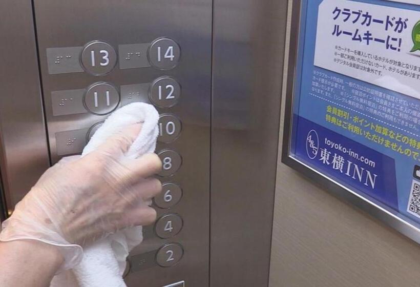 فندق Toyoko Inn Yokohama Eki Nishi Guchi