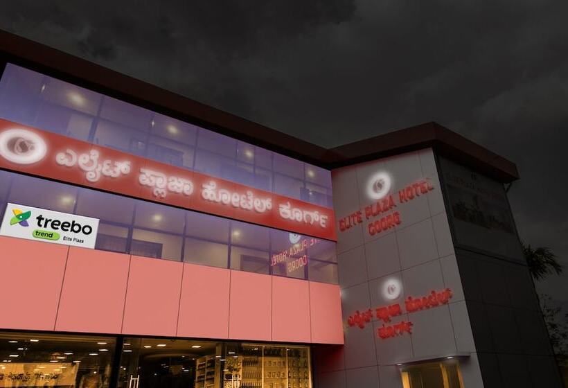 בית מלון כפרי Treebo Elite Plaza, 700 Mtrs From Madikeri Fort