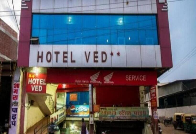 هتل Ved By Wb Inn
