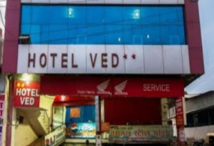 هتل Ved By Wb Inn