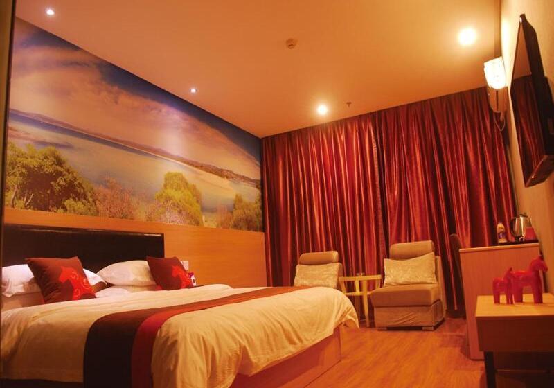 Junyi Hotel Jinhua Wuyi Hot Spring Bus Terminal Station