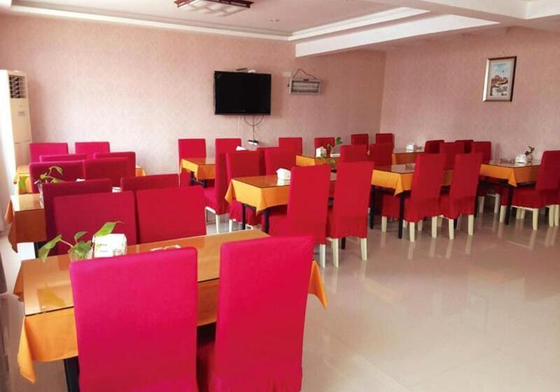 Junyi Hotel Jinhua Wuyi Hot Spring Bus Terminal Station