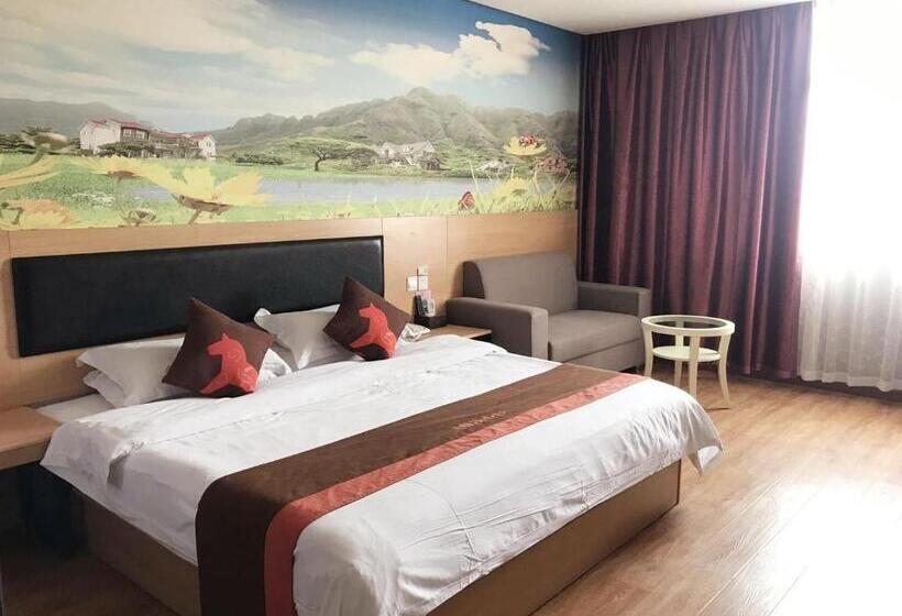 Junyi Hotel Jinhua Wuyi Hot Spring Bus Terminal Station