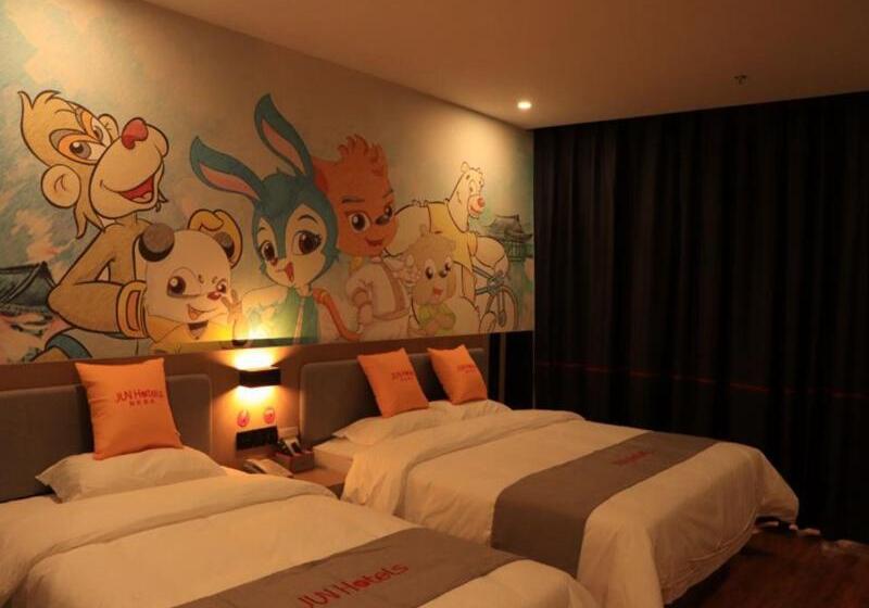 Junyi Hotel Linyi Yinan Zhisheng Hot Spring