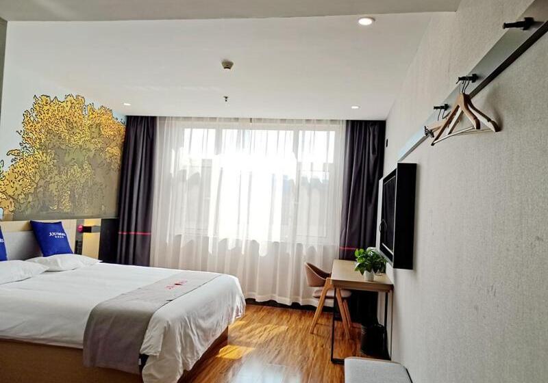 Junyi Hotel Linyi Yinan Zhisheng Hot Spring