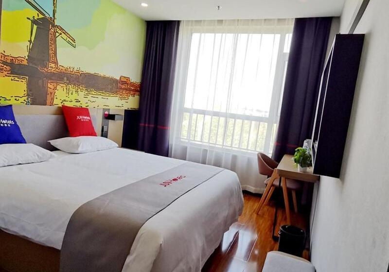 Junyi Hotel Linyi Yinan Zhisheng Hot Spring