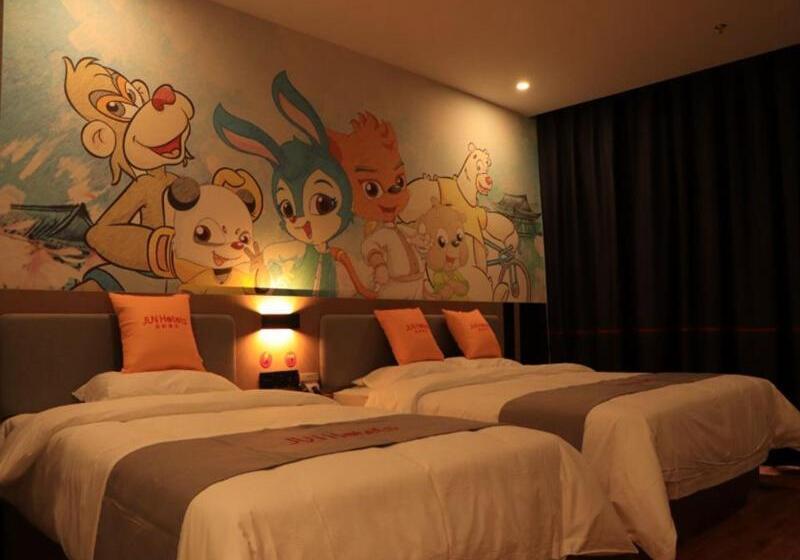 Junyi Hotel Linyi Yinan Zhisheng Hot Spring