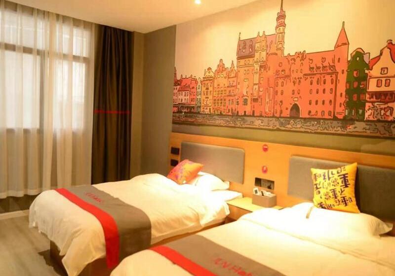 Junyi Hotel Wuhan Liuduqiao Subway Station