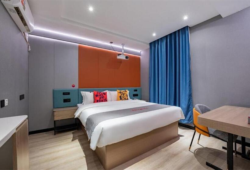 Junyi Hotel Wuhan Liuduqiao Subway Station