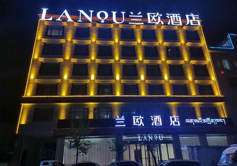 Lanou Hotel Longjiang Road Shigatse
