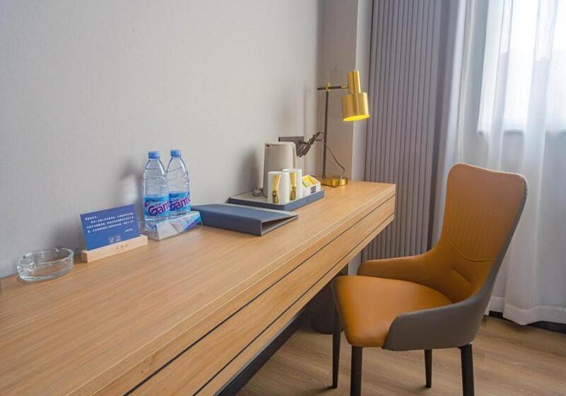 Lanou Hotel Qianjiang High Speed Railway Station Lobster City