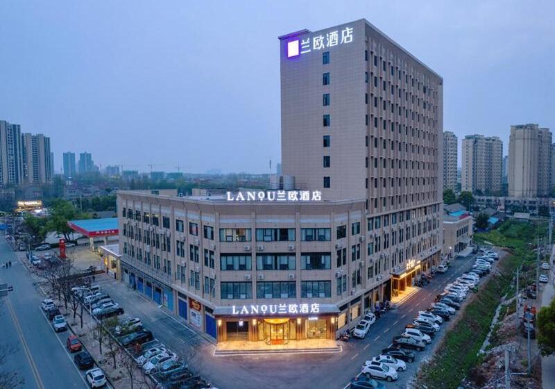 Lanou Hotel Qianjiang High Speed Railway Station Lobster City