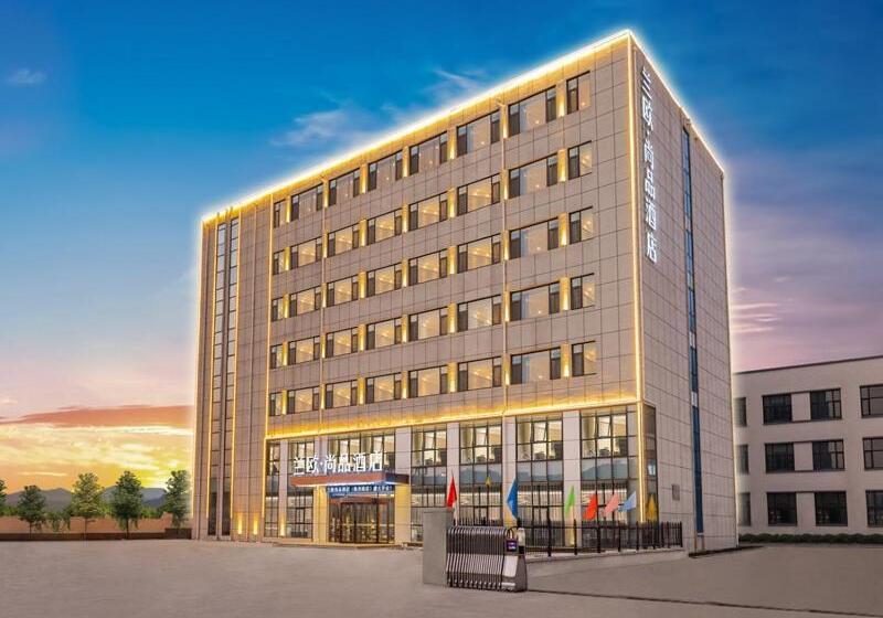 Lanou Hotel Qingdao West Station Haixi Road