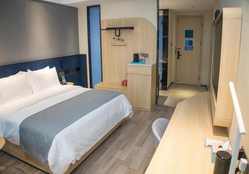 Lanou Hotel Xiguan Impression Scenic Area Shiyanfang County