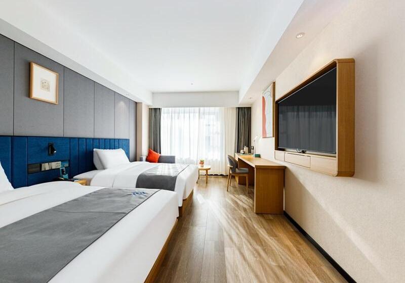 Lanou Hotel Xuchang Caowei Ancient City