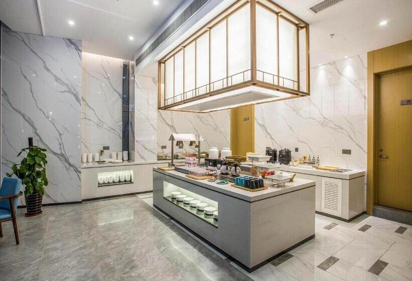 Magnotel Business Hotel Zhenjiang South Station Greenland Square