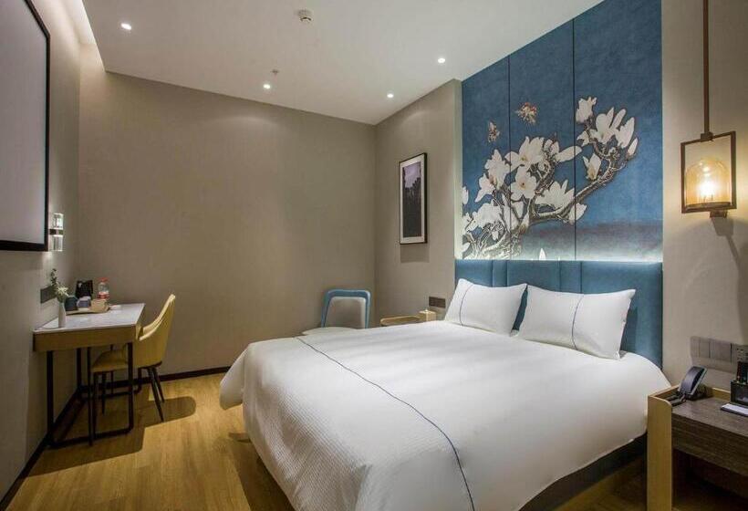 Magnotel Business Hotel Zhenjiang South Station Greenland Square