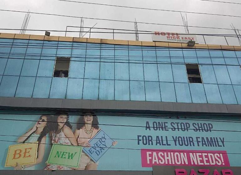 Oyo 81279 Hotel High East