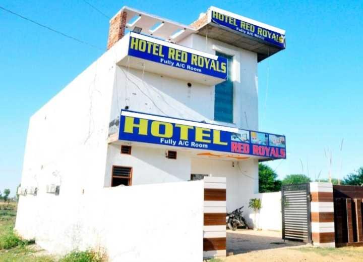 Отель O Red Royals