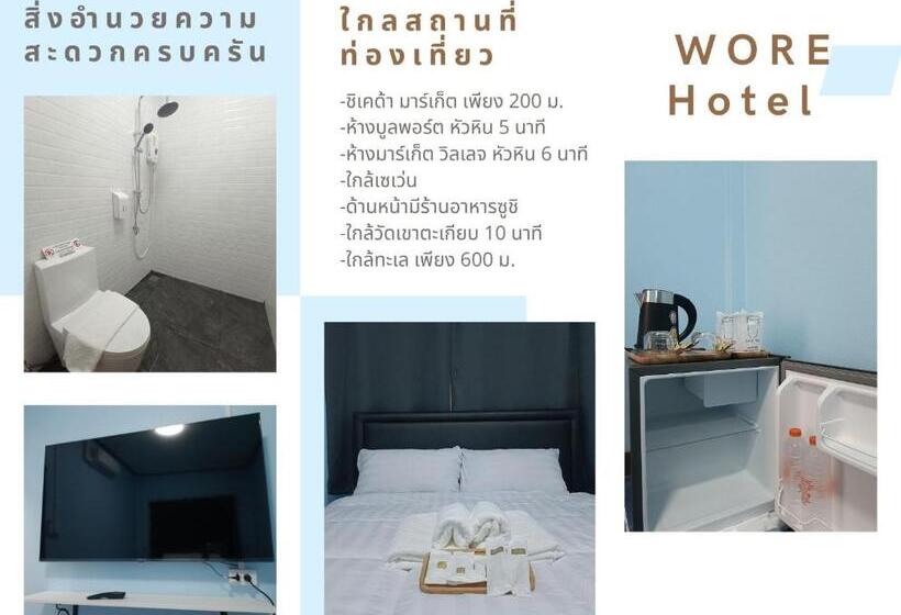 Пансион Wora Home Huahin