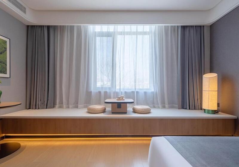 Pero Hotel Qingdao Expo City