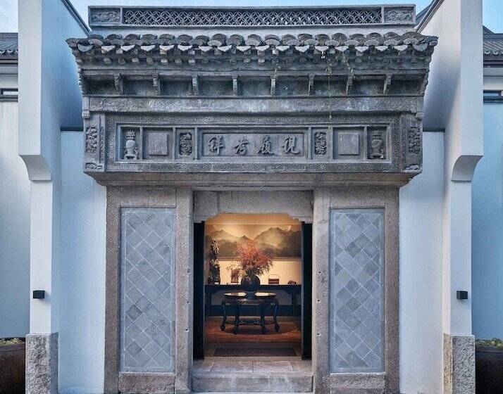 Pokkei Hotel Shaoxing