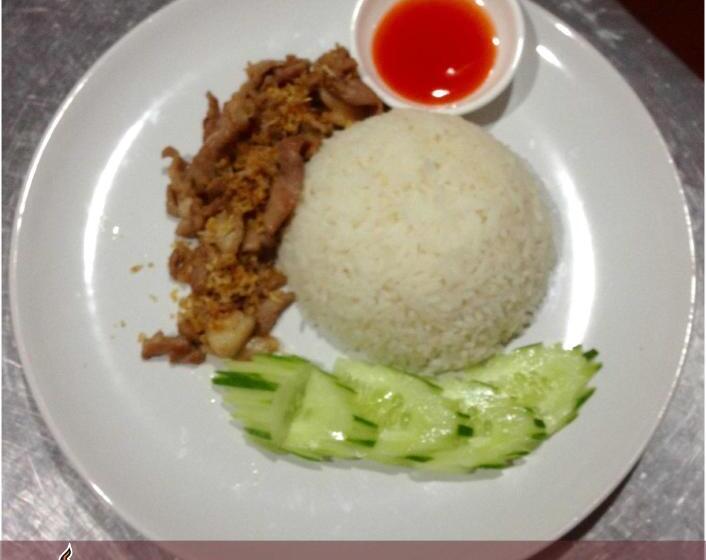 Lomakeskus เกาะช้างรักดี รีสอร์ท