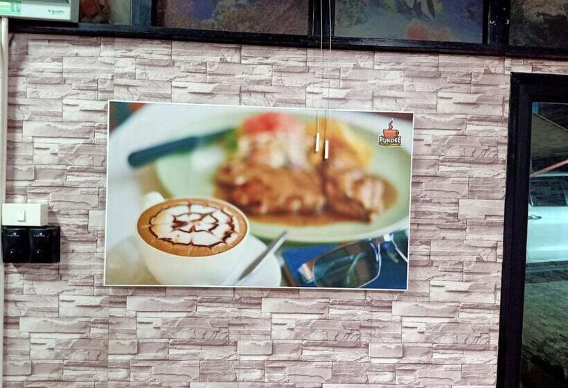 Resort Otel เกาะช้างรักดี รีสอร์ท