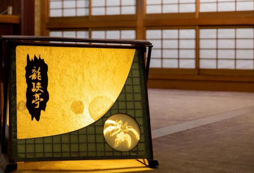 旅館 秘境のおやど 龍峡亭　hikyounooyado Ryukyoutei