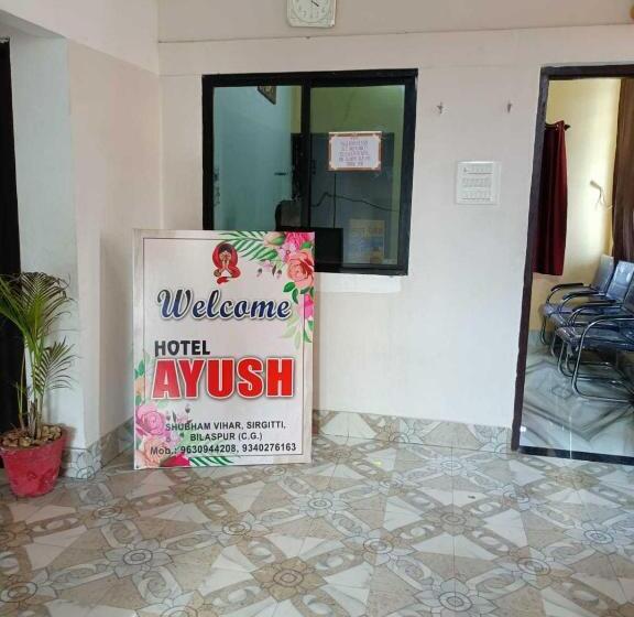 Spot On Hotel Ayush