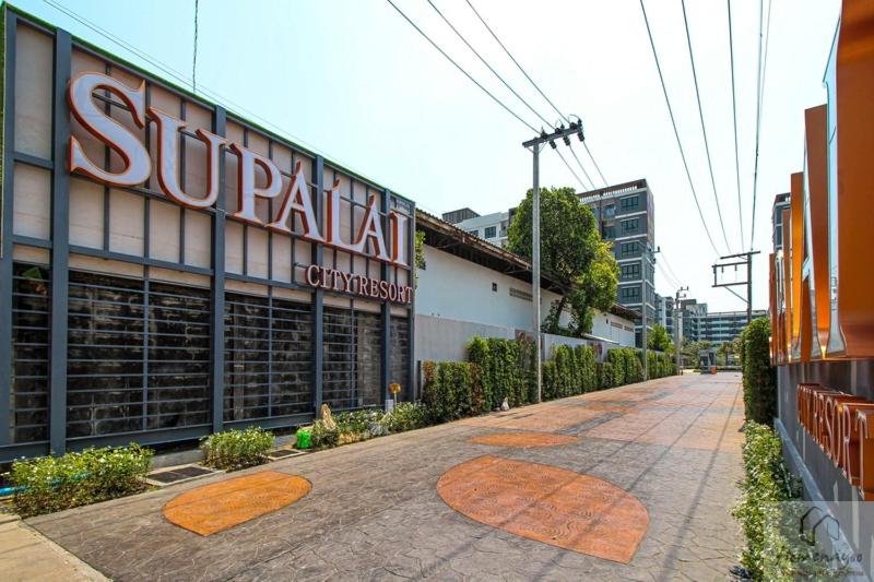 Supalai City Resort